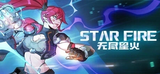 Star Fire: Eternal Cycle